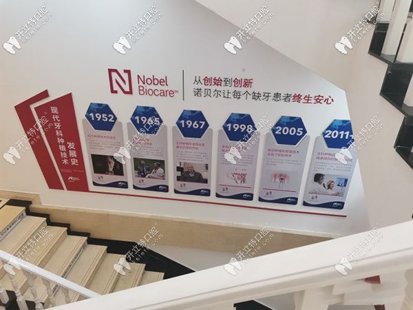 好奇昆明柏德口腔做種植牙怎么樣？醫(yī)院收費(fèi)價(jià)格貴么？
