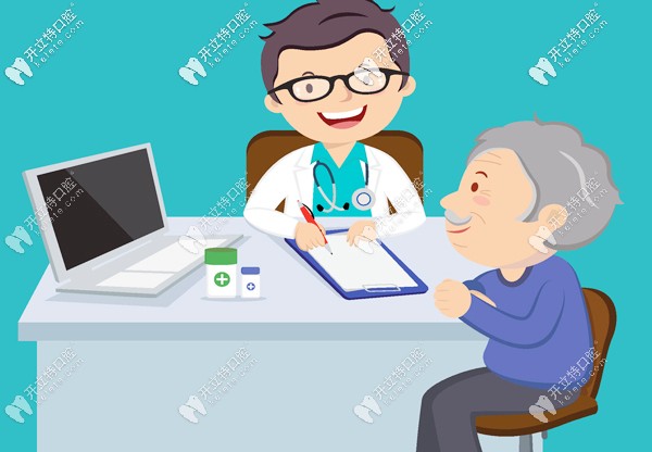 廣州好大夫口腔哪個醫(yī)生種牙好呢,看評價說是廖崇元院長?