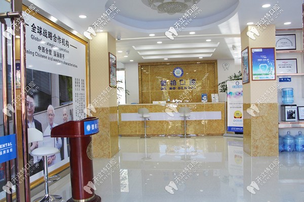 麗江德柏口腔可以做矯正牙齒嗎？收費(fèi)價(jià)格貴不貴呀？