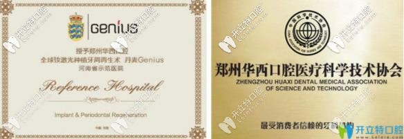 微信截圖_20210114174235.jpg