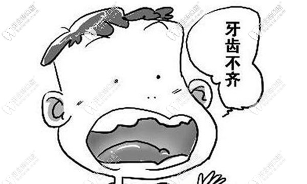 三亞微笑口腔牙齒矯正醫(yī)生怎么樣,來康康網友的評價