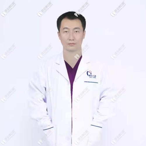 杭州雅樂(lè)口腔門(mén)診部 王彥亮