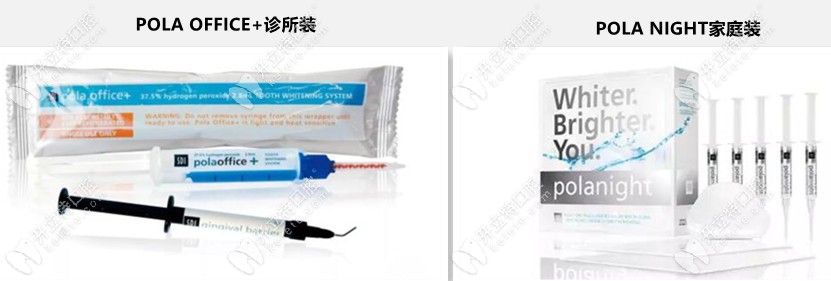 劃重點：快速知曉澳大利亞pola牙齒美白和美國皓齒的區(qū)別