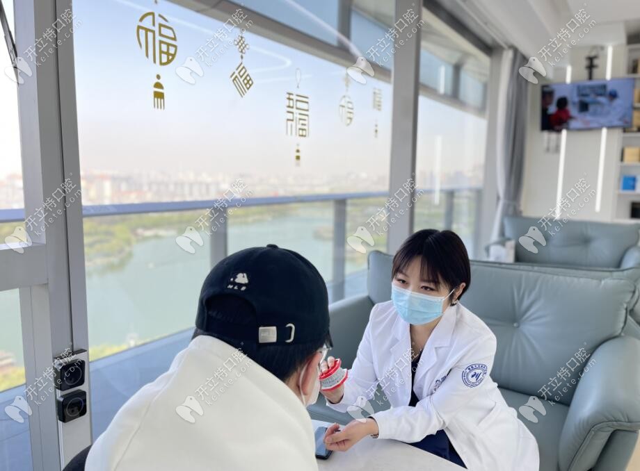 西安大川齒科服務(wù)